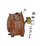 Wどりぶるず！（個別スタンプ：12）