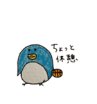 Wどりぶるず！（個別スタンプ：15）