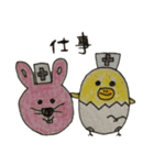 Wどりぶるず！（個別スタンプ：23）