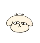 いぬ太郎 ねこさかな（個別スタンプ：7）