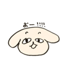 いぬ太郎 ねこさかな（個別スタンプ：9）