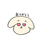 いぬ太郎 ねこさかな（個別スタンプ：10）