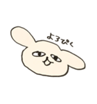いぬ太郎 ねこさかな（個別スタンプ：12）