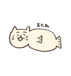 いぬ太郎 ねこさかな（個別スタンプ：13）