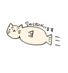 いぬ太郎 ねこさかな（個別スタンプ：17）