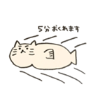 いぬ太郎 ねこさかな（個別スタンプ：18）