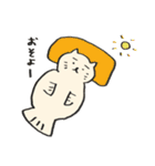 いぬ太郎 ねこさかな（個別スタンプ：20）