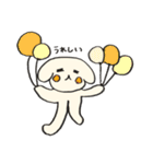 いぬ太郎 ねこさかな（個別スタンプ：22）
