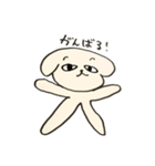 いぬ太郎 ねこさかな（個別スタンプ：23）