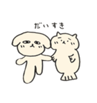 いぬ太郎 ねこさかな（個別スタンプ：33）