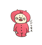 いぬ太郎 ねこさかな（個別スタンプ：39）