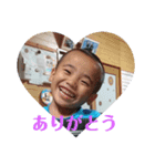 島田ふぁみりー（個別スタンプ：1）