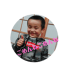島田ふぁみりー（個別スタンプ：6）