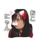 かにょんのおバカな生活。（個別スタンプ：21）