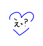 ハートで囲むことば（個別スタンプ：3）