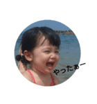 みゆ 表現（個別スタンプ：2）