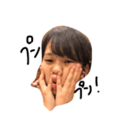 使うと気まずくなるスタンプ（個別スタンプ：2）