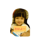 みゆ あいさつ（個別スタンプ：1）