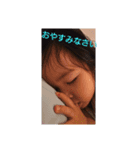 みゆ あいさつ（個別スタンプ：2）