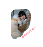 みゆ あいさつ（個別スタンプ：7）