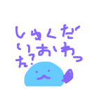 子どものまいにち（個別スタンプ：3）