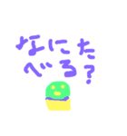 子どものまいにち（個別スタンプ：4）