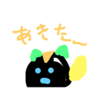 子どものまいにち（個別スタンプ：5）