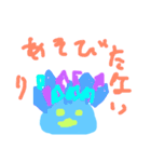 子どものまいにち（個別スタンプ：7）