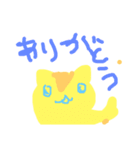 子どものまいにち（個別スタンプ：15）