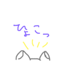 子どものまいにち（個別スタンプ：18）