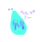 子どものまいにち（個別スタンプ：19）
