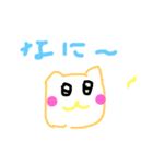 子どものまいにち（個別スタンプ：26）
