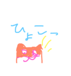 子どものまいにち（個別スタンプ：33）