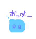 子どものまいにち（個別スタンプ：35）
