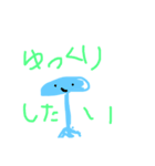 子どものまいにち（個別スタンプ：36）