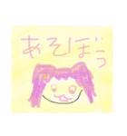 子どものまいにち（個別スタンプ：40）