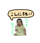 みーすけさん（個別スタンプ：1）