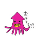 イカしたカラフル（個別スタンプ：14）