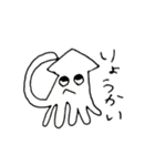 イカしたカラフル（個別スタンプ：15）