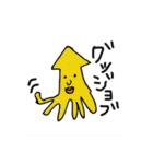 イカしたカラフル（個別スタンプ：16）