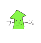 イカしたカラフル（個別スタンプ：28）