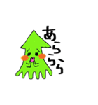 イカしたカラフル（個別スタンプ：32）