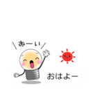 なんとなく使う吹き出しスタンプ♪（個別スタンプ：1）