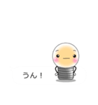 なんとなく使う吹き出しスタンプ♪（個別スタンプ：3）