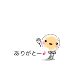 なんとなく使う吹き出しスタンプ♪（個別スタンプ：5）