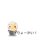 なんとなく使う吹き出しスタンプ♪（個別スタンプ：6）