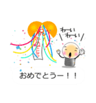 なんとなく使う吹き出しスタンプ♪（個別スタンプ：8）