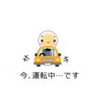 なんとなく使う吹き出しスタンプ♪（個別スタンプ：10）
