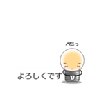 なんとなく使う吹き出しスタンプ♪（個別スタンプ：12）