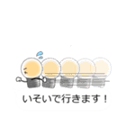 なんとなく使う吹き出しスタンプ♪（個別スタンプ：13）